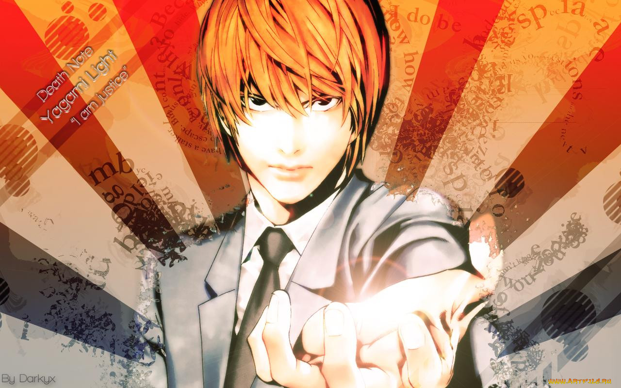 , death, note